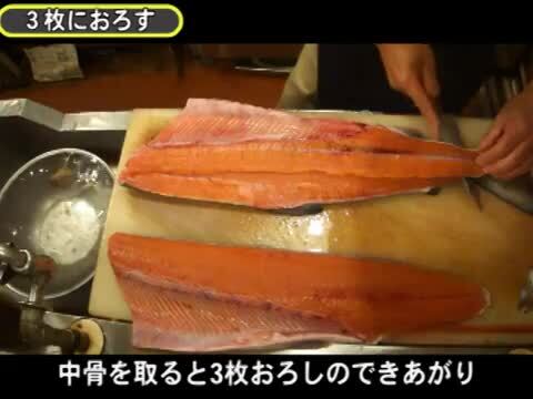 楽天市場】北海道産天然 定置物（秋鮭）生秋鮭 メス 生筋子入