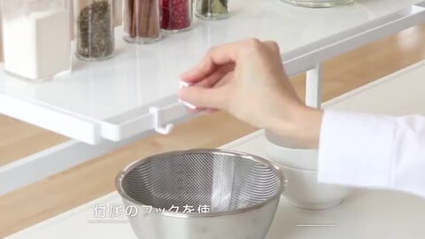 momota キッチンラック central momota様専用 キッチンラック central