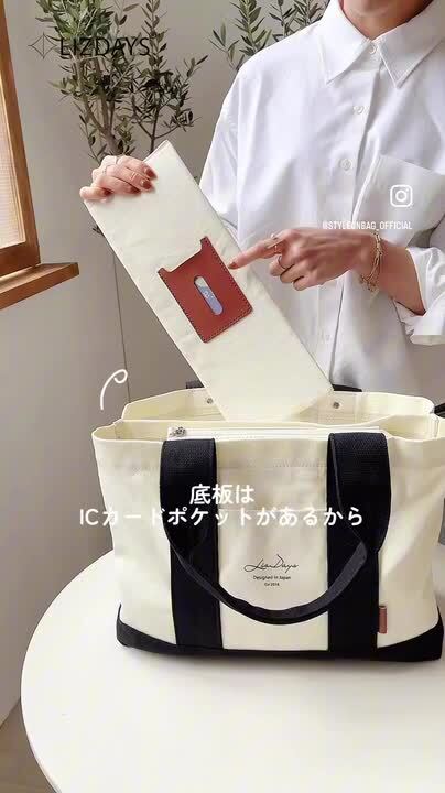 【追跡付】激レア♡エグゼクティブスモールトートバッグ 楽天市場】【楽天1位】トートバッグ レディース 軽量 a4 A4 横型