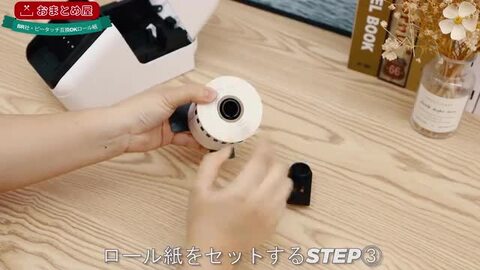 楽天市場】ポイント10倍☆選べる!ブラザー 食品表示用ラベル DK 楽天市場】ポイント10倍☆選べる!ブラザー 食品表示用ラベル DK