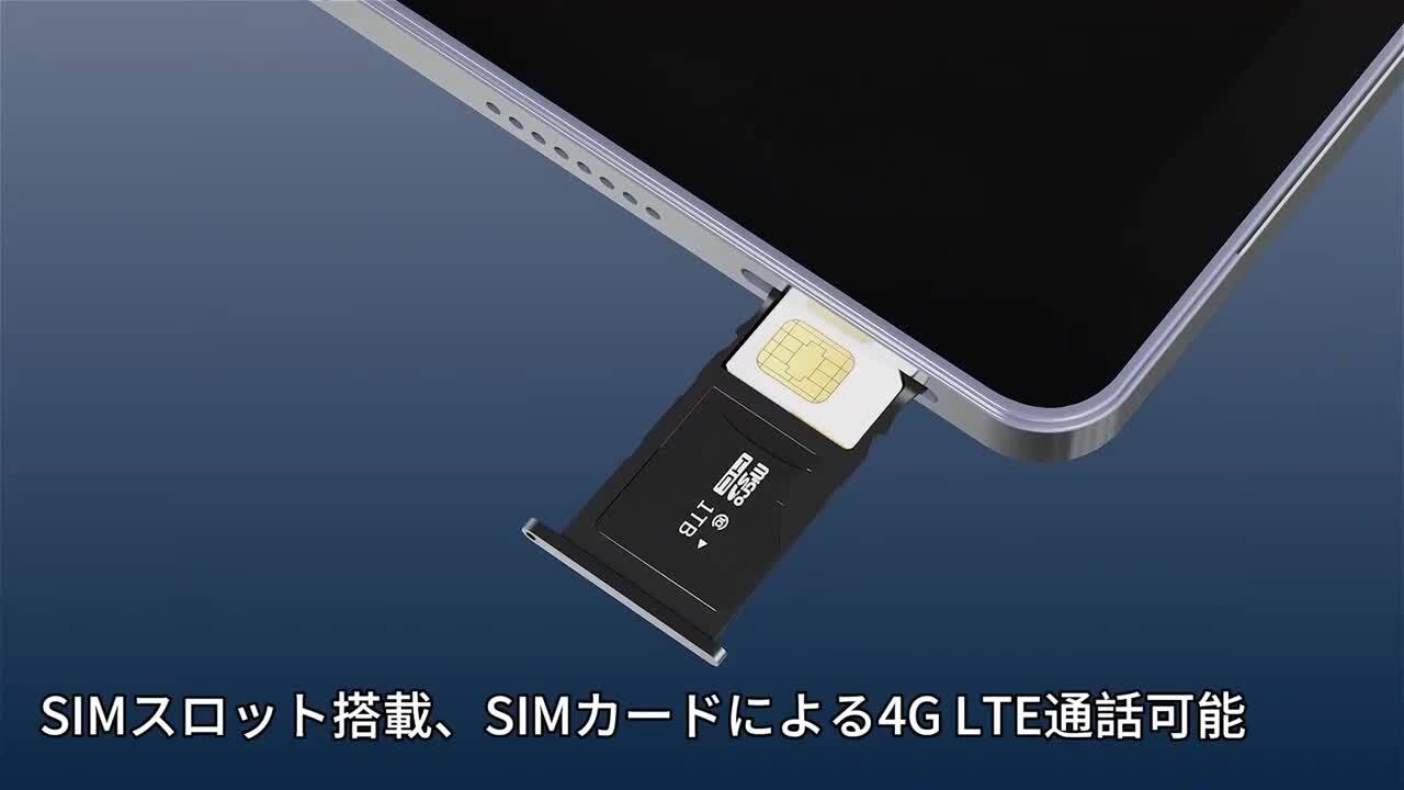 1品限り❤️AvidPad11インチタブレット HelioG99 黄色かっ フルメタル 