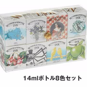 楽天市場】WN Winsor&Newton ウィンザー＆ニュートン INK
