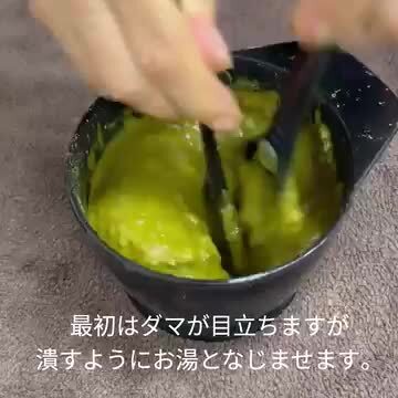 クイーンズヘナ4個