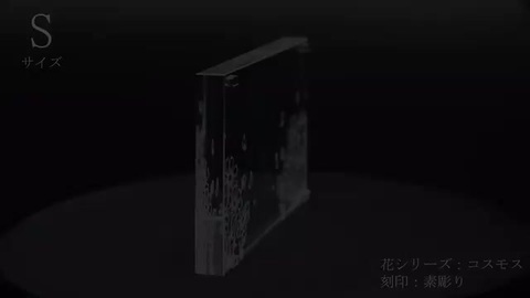 楽天市場】【名入れ込】 スワロフスキー 出産祝い台座デザイン