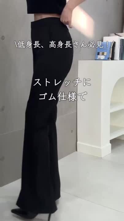 楽天市場】【限定！10%OFFクーポンで4048円】[スリット有or無し
