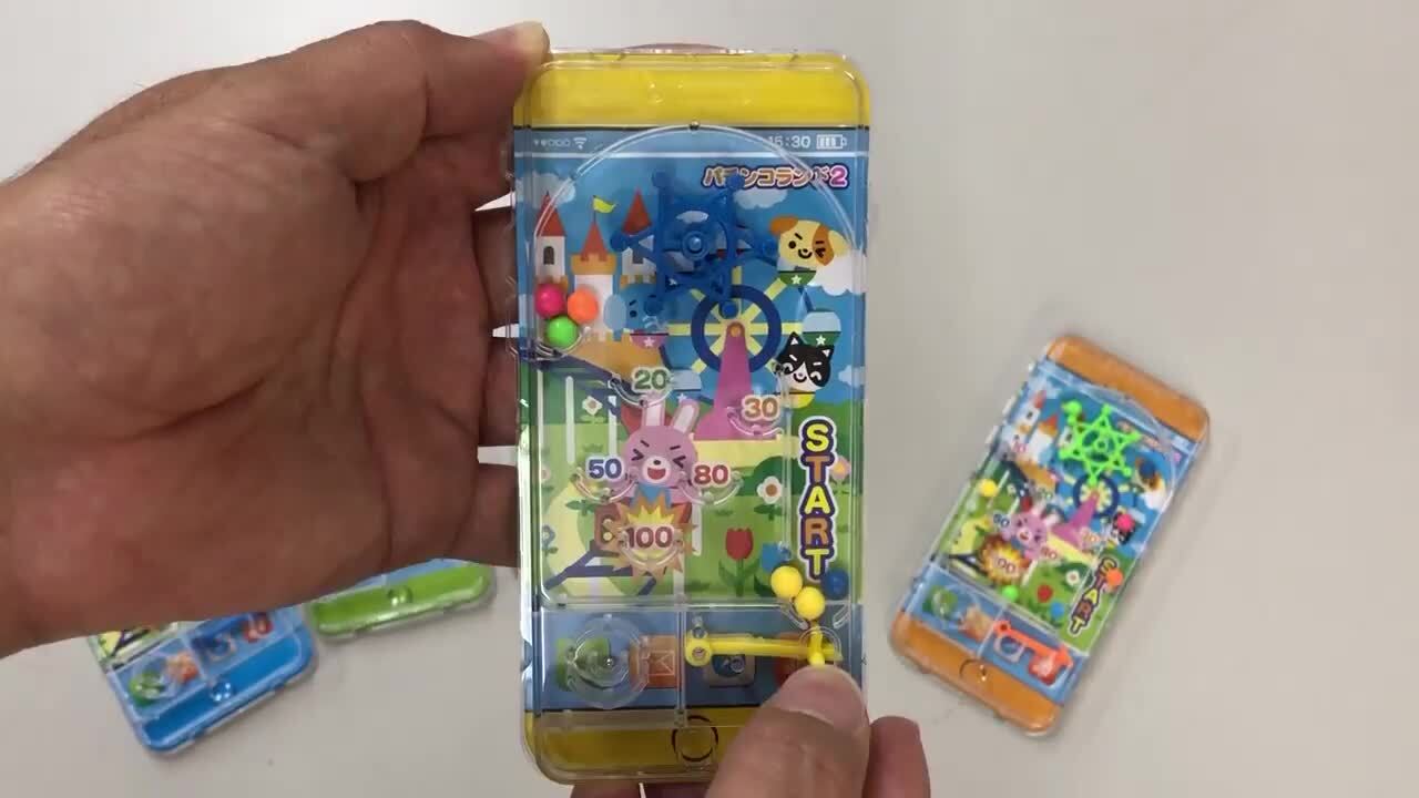 ウォーターゲーム クリスタルスターパチンコ hq720.jpg?sqp=-