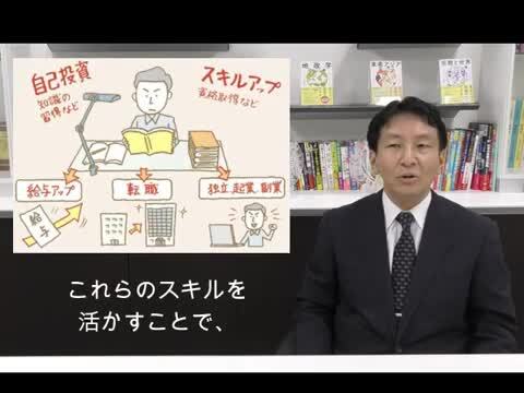 楽天ブックス: サクッとわかる ビジネス教養 お金の基本 - 杉山 敏啓 - 9784405120167 : 本