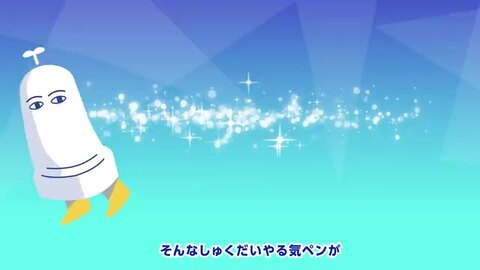 楽天市場】マラソン中P10倍！【公式】しゅくだいやる気ペン