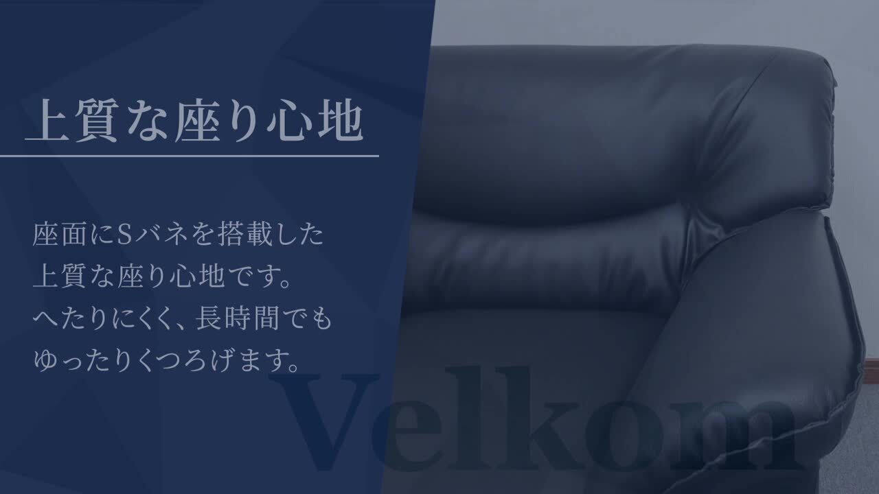 楽天市場】応接ソファ 3点セット 1人掛け 応接ソファ 3人掛け