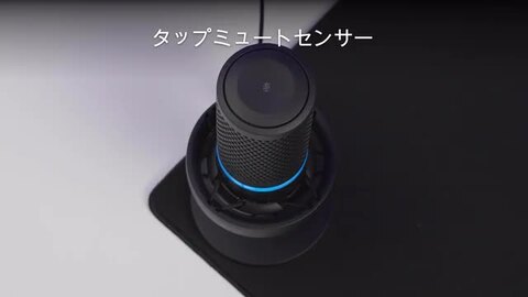 楽天市場】［メーカー公式店］HyperX DuoCast USB コンデンサー