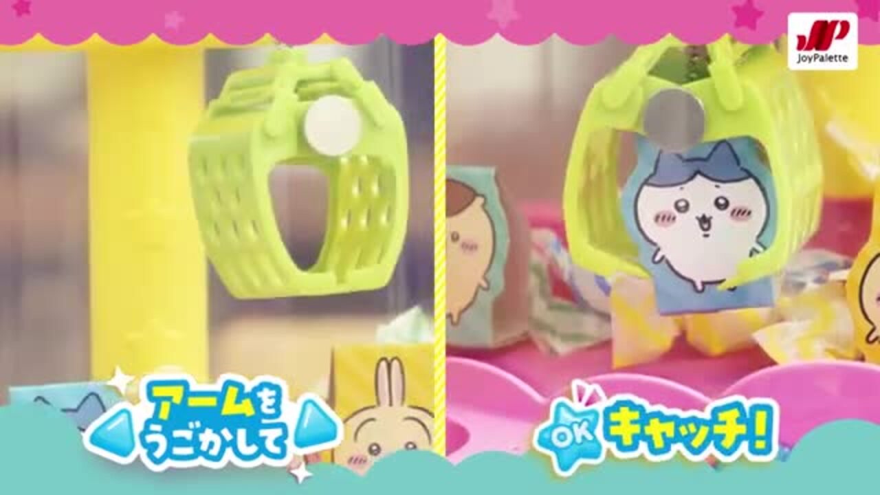 楽天市場】亥之吉 1.7寸ころりんがま口鈴付 [ サークルランド