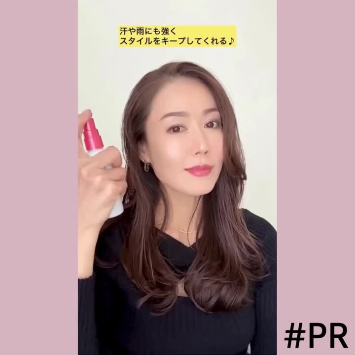 楽天市場】【期間限定】20%ポイントバック 公式 アート