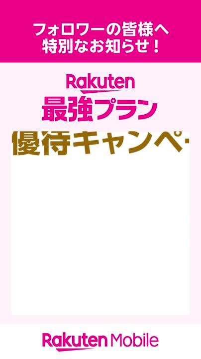楽天市場 | 良品トナー - リサイクルトナー、純正トナー