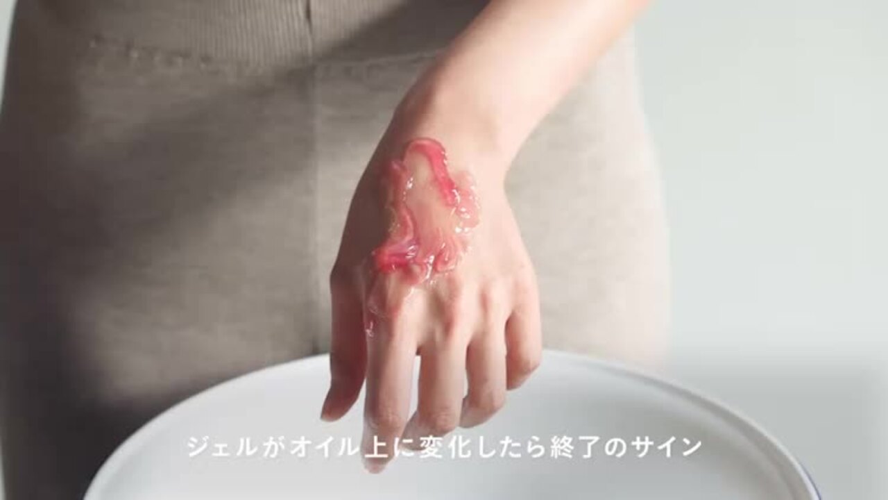 ピュア・ド・ランジュ クレンジング 2本おまとめ　すみっち ピュアクレンジング クリア a / シンピュルテ(クレンジング