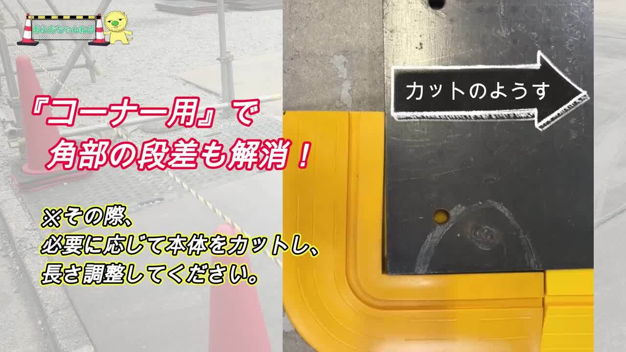 撞木　反物展示用　16本　中古品 リースビズ / 撞木(しゅもく)(小)