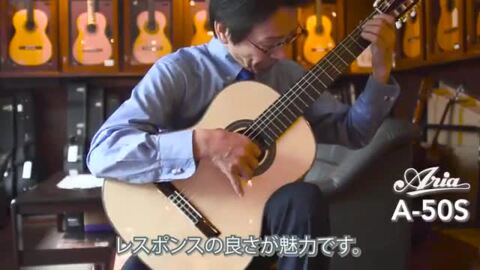 楽天市場】ARIA アリア クラシックギター A-50S/A-50C アウトレット