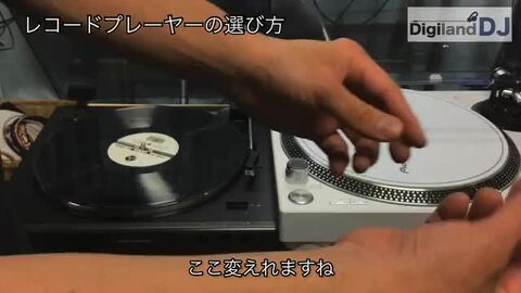 トップ 気にしてる時計の針iphone dj