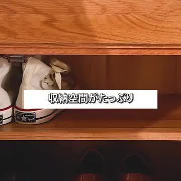 幅約150cm木製靴箱 下駄箱 シューズボックス 玄関収納 下駄箱 完成品 幅150 木製 収納 靴箱 玄関収納 日本製 国産 和風