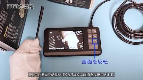 取扱い説明書｜Lneut(エルニュート)楽天市場店