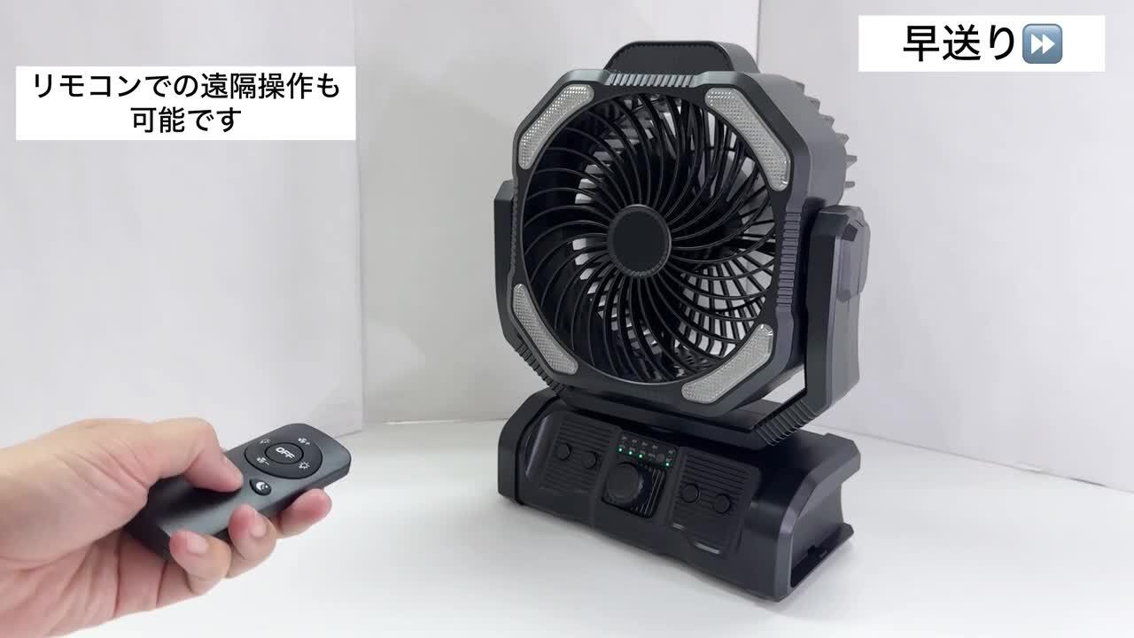 楽天市場】＼P5倍＆☆限定10％OFF／【 最大38時間連続使用