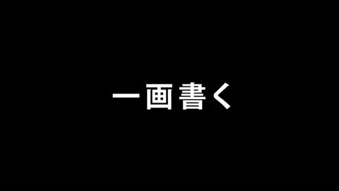 楽天市場】【送料無料】 《 ぺんてる 》 オレンズネロ シャープペン 芯