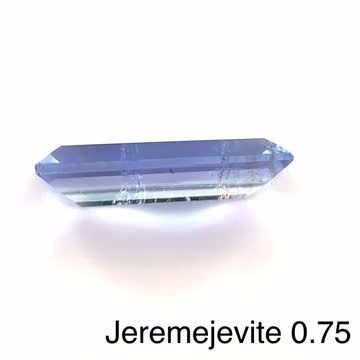 楽天市場】エレメージェバイト(ジェレメジェバイト) ルース 0.751ct