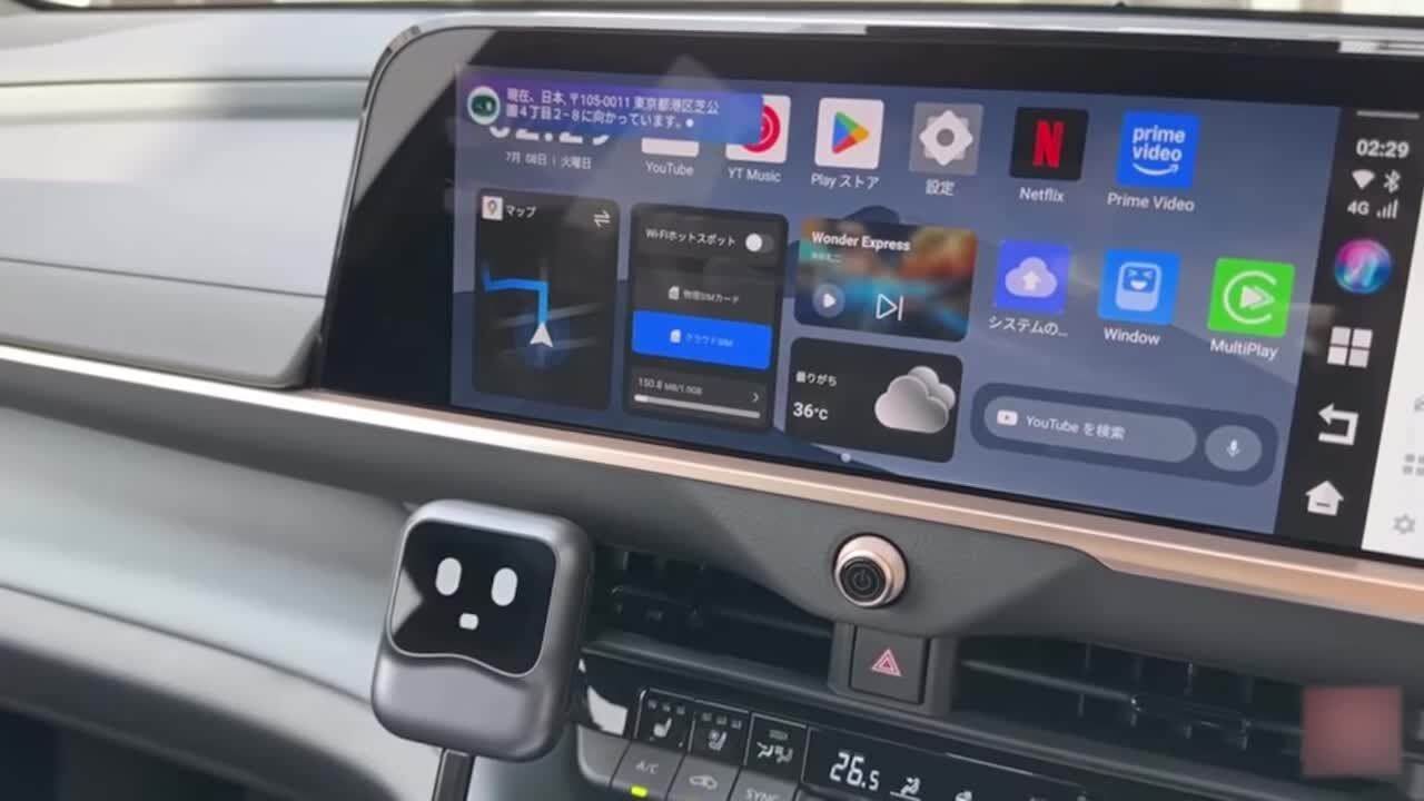 楽天市場】【正規品】OTTOCAST オットキャスト Nano ai box AI