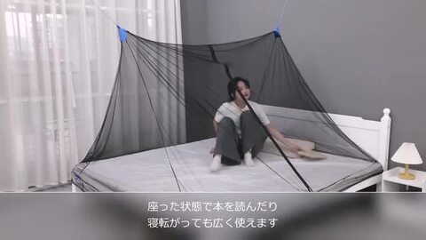 虫よけの怠け者よテント2秒ですぐにテントを開けろ QUECHUA (ケシュア) キャンプ ワンタッチテント 2 SECONDS EASY