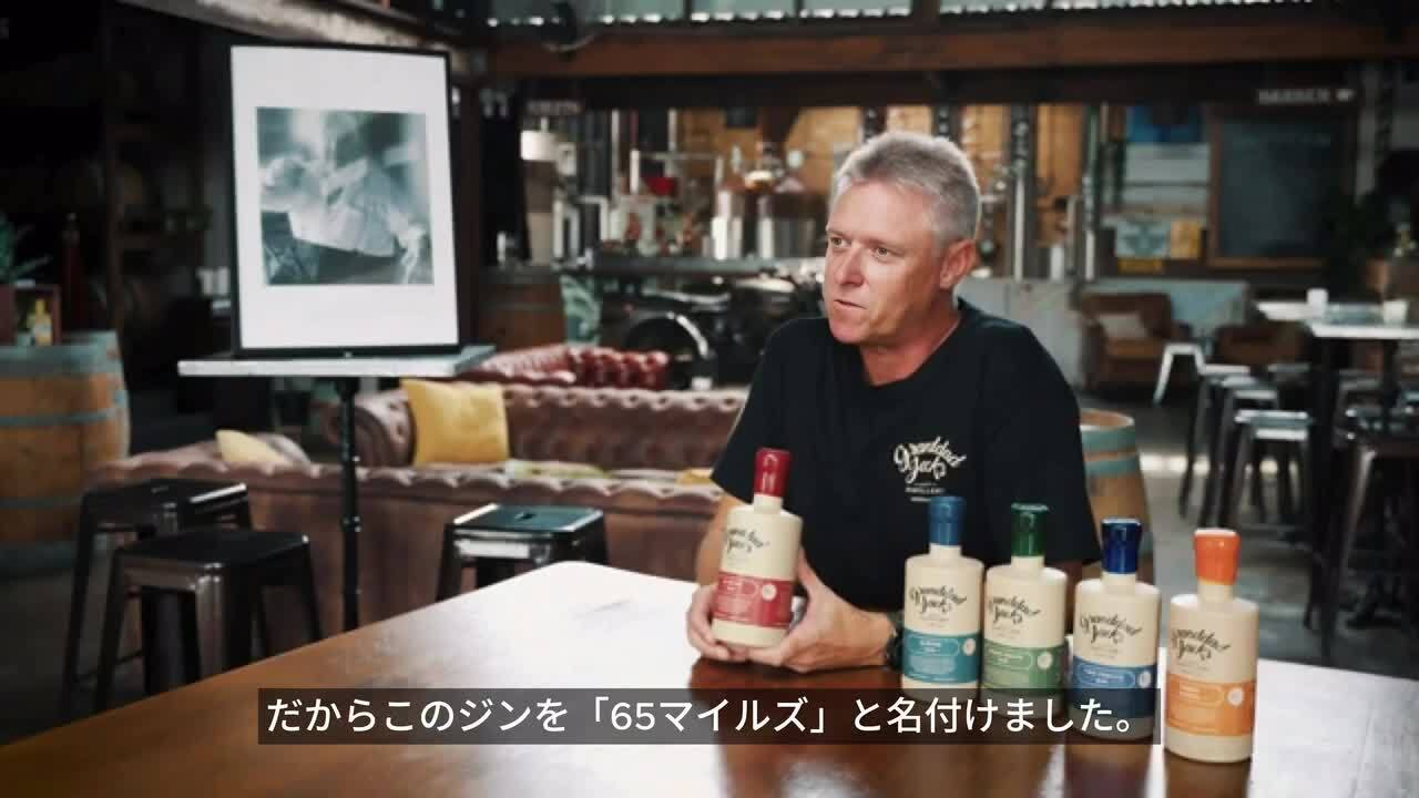 楽天市場】【本日4h限定15％OFF・正規品】一度飲んだら忘れられ