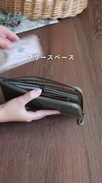 楽天市場】財布 日本製 長財布 レディース 本革 ユニセックス 楽天市場】財布 日本製 長財布 レディース 本革 ユニセックス