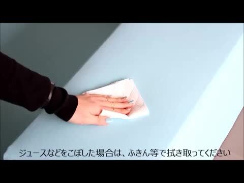 コーギーアール プレイマット - メルカリ