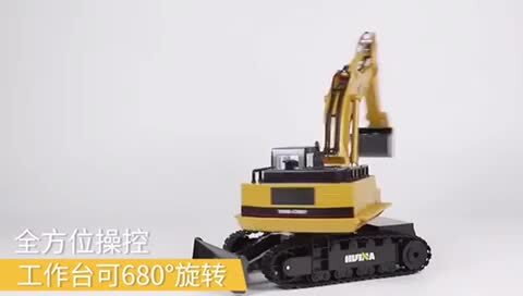 22chの本格仕様 1⁄14スケール パワーショベル ラジコン 重機 ユンボ