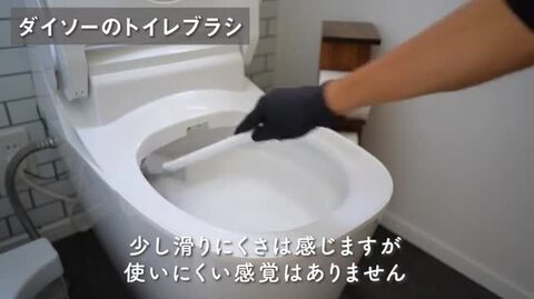 楽天市場】トイレブラシスタンド トイレ掃除ブラシ トイレブラシ