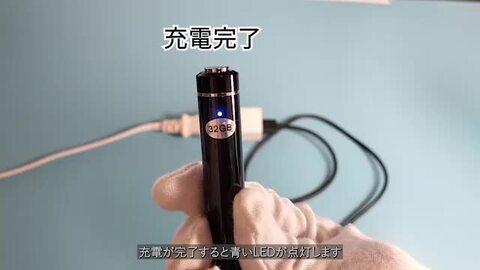 取扱い説明書｜Lneut(エルニュート)楽天市場店