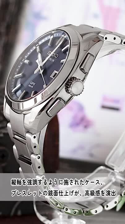 r*0様 SEIKO Astron 自動巻き時計　オリジン（箱あり） 楽天市場】【名入れ1,000円&パスポートケース付】 セイコー