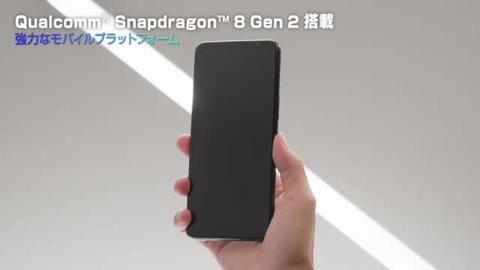 楽天市場】ゲーミングSIMフリースマートフォン ASUS ROG Phone 7