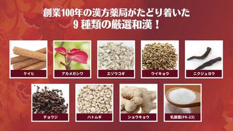 楽天市場】楽々するり温茶 30包(5包×6個)【メール便】 すっきり スッキリ ドッサリ シナモン 桂皮 カッシアアラタ キャンドルブッシュ  ティーバッグ ティーパック お茶 つまり ノンカフェイン 市販 おすすめ 日本製《サツマ薬局オリジナル商品》 : 漢方のサツマ薬局 楽天 ...