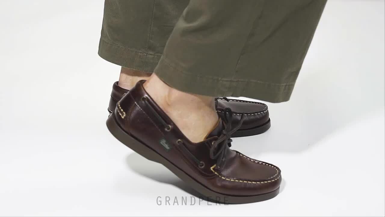 楽天市場】パラブーツ PARABOOT バース BARTH MARINE デッキ