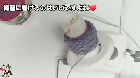 楽天市場】＃送料無料とってもお得な【玉巻き器】と【かせくり器】の