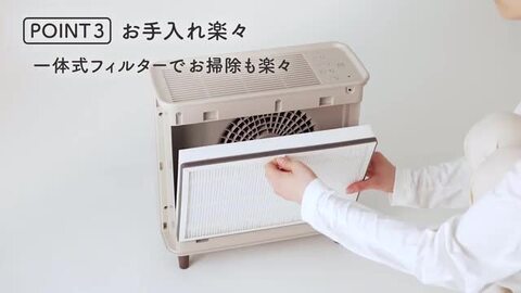 ブルーノ　空気清浄機　ホワイト BRUNO 空気清浄機 空気清浄器 コンパクトフロア空気清浄機