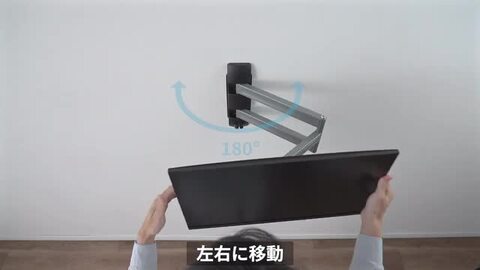 30インチ モニター ディスプレイ VESA対応 713hZf18mdL._AC_SY200_QL15_.jpg