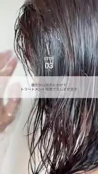 楽天市場】白髪に3分【公式】ルプルプ エッセンス カラー