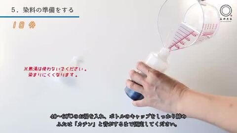 楽天市場】【ふるさと納税】タイダイ染めオリジナルTシャツ作成