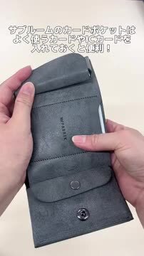 SWL コンパクトウォレットFL　ほぼ未使用 楽天市場】トッズ 折財布 レディース Tタイムレス 三つ折り財布