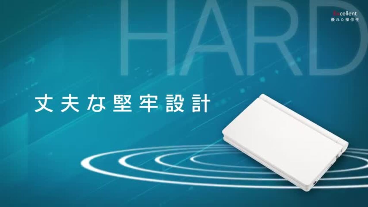 楽天市場】電子辞書 EX-word(エクスワード) 小学生モデル 100