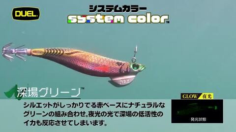 楽天市場】【期間限定セール】デュエル(DUEL) イージーQ フィン