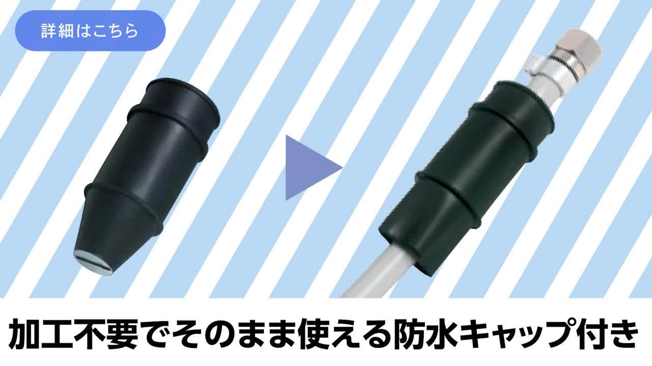 楽天市場】DXアンテナ 45形BS・110度CSアンテナセット bs