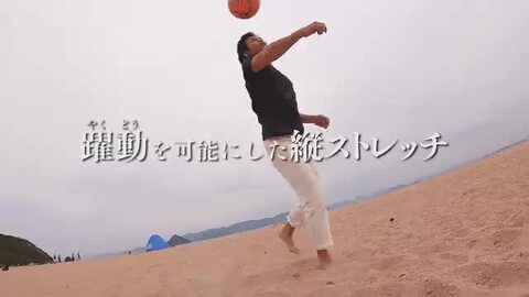 Not Dyed ホワイトデニム 超撥水で汚れにくい！岡山産ホワイトデニムで制作、サイズ調整