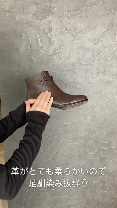 ALOHAS☆South アンクルハイトレザーブーツ 4色 South Black Leather Ankle Boots | ALOHAS
