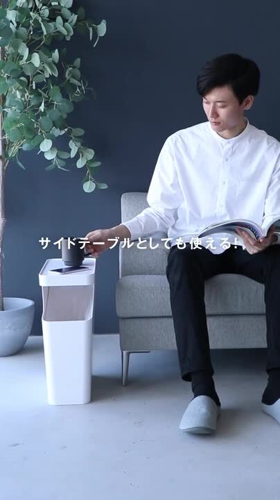 楽天市場】【レビュー特典付き】 山崎実業 tower ダストボックス